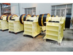 小型石子破碎机一般多少钱一台?C5图1