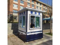 岗亭生产厂家  朔州山阴城市治安岗亭  售楼部形象站台岗亭图5