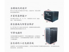 维修黄埔区数字电话交换机,黄埔区程控交换机,酒店电话交换机图3