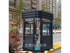定制朔州应县城市治安岗亭   景区售票岗亭   社区隔离岗亭图4