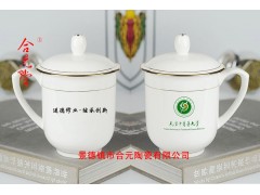 校庆六十周年纪念茶杯定制学校校门 校庆六十周年纪念茶杯图2