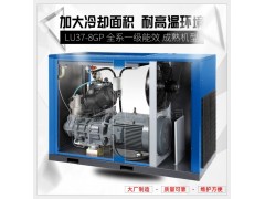 供应富达螺杆空压机LU37-8GP一级能效压缩机节能省电图4