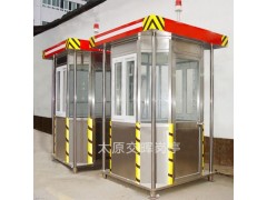 移动岗亭 酒店门卫岗亭 小区保安值班室 吕梁中阳岗亭厂家图1