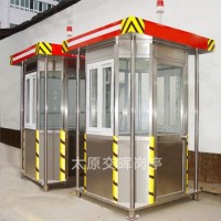 移动岗亭 酒店门卫岗亭 小区保安值班室 吕梁中阳岗亭厂家