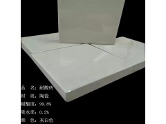 60015耐酸砖订单不断，四川耐酸砖厂家图1