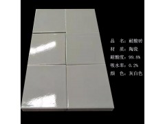 60015耐酸砖订单不断，四川耐酸砖厂家图2