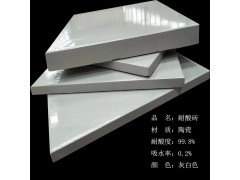 60015耐酸砖订单不断，四川耐酸砖厂家图3