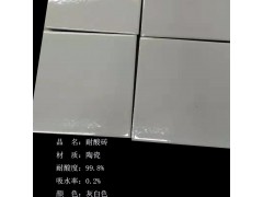 60015耐酸砖订单不断，四川耐酸砖厂家图4