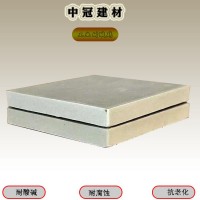 四川哑光釉面耐酸砖吸水性能 工业瓷质保温砖6