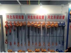 5吨10吨6米8米手拉葫芦批发价图1