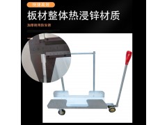 捡猪车死猪拖车多功能拉死猪车养猪场动物尸体处理车育肥猪清障车图4