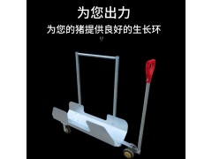 捡猪车死猪拖车多功能拉死猪车养猪场动物尸体处理车育肥猪清障车图5
