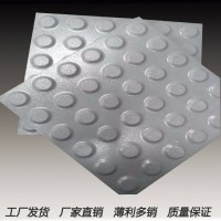 江苏盲道砖生产厂家耐污染不低于3级的产品