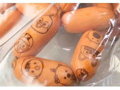 供应东莞厂家全自动高速卷膜食品打印机蛋白肠衣图文印刷机器图4