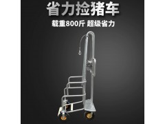 死猪推车手动电动拉死猪车手动死猪拖车搬运器捡猪车牧原正大供应图2