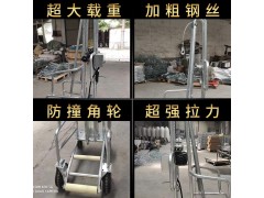 死猪推车手动电动拉死猪车手动死猪拖车搬运器捡猪车牧原正大供应图3