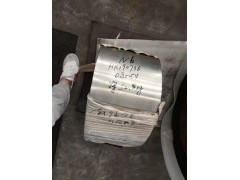 CuZn40Ni黄铜板CuZn40Ni黄铜管附带材质证明书图2