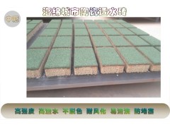 150-300园林透水砖 山东工程陶瓷透水砖厂家出售6图3