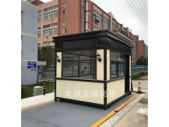岗亭定制 晋中榆社小区保安岗亭 停车场管理岗亭 物业收费岗亭图4