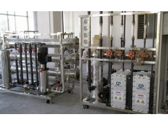 液晶显示版块清洗化妆品EDI超纯水设备图1