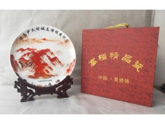 宗祠庆典纪念盘定制 祭祖宗祠落成庆典纪念盘纪念品图4