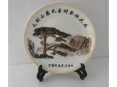 宗祠庆典纪念盘定制 祭祖宗祠落成庆典纪念盘纪念品图5