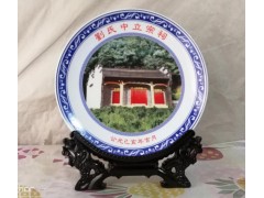 宗祠庆典纪念盘定制 祭祖宗祠落成庆典纪念盘纪念品图3