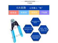 FitLINE冷扩式特氟龙管PFA管扩口器1/4至1管扩管器图3