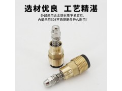 猪易宝中水量纯铜饮水器仔猪肥猪用饮水器猪水嘴保育猪饮水器水嘴图3