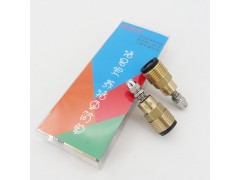 猪易宝中水量纯铜饮水器仔猪肥猪用饮水器猪水嘴保育猪饮水器水嘴图5