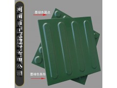 山东聊城盲道砖 中冠盲道砖质量可靠6图3