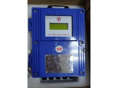 矿用超声波流量计，YHL500矿用本安型超声波流量计图3