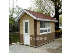 供应不锈钢岗亭  运城闻喜停车场收费岗亭   移动值班岗亭图4