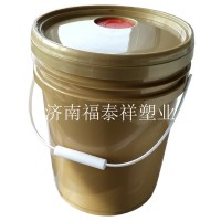 厂家供应 防冻液桶 机油桶 20L化工桶 福泰祥塑业