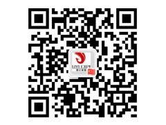 医用防护用品展览会即将于8月18日深圳举办图1