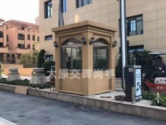 定制成品门卫岗亭 运城夏县城市治安岗亭 移动值班岗亭图3