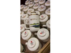 单位伴手礼茶杯定制 房地产交房礼品茶杯套盒批发定制加字图3