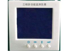 长沙DDJ01电力能耗终端采集器电能参数采集上传图1