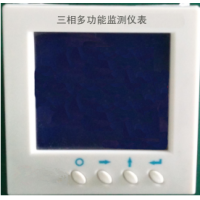 滁州AI2000 ARTU-02能耗监控仪表可上传至能耗平台