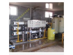 反渗透水处理设备工厂定制大型食品日化工业RO纯净水设备图3