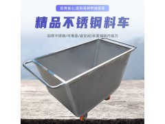 不锈钢饲料车散装饲料运输车猪场喂料车饲料手推车养殖场猪用设备图4
