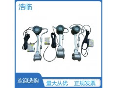 山东临沂涡街流量计 LUGB蒸汽流量计图4