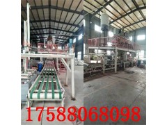 外墙保温板设备 新型外墙保温一体板设备报价 设备高技术企业图3