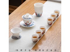 节庆赠送礼品茶具套装 景德镇中式功夫茶具套装定制图3