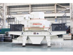 机制砂与河沙有什么区别?投资一套机制砂设备多少钱?C5图1