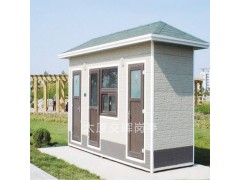 定制景区环保公厕 移动环保厕所山西太原阳曲移动厕所图1