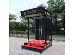 社区隔离岗亭 山西忻州定襄岗亭生产厂家 售楼部站台岗亭图1
