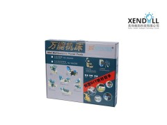 先导W500MA专业型套装8合3图3