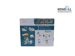 先导W500MA专业型套装8合3图2