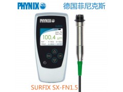 SURFIX SX-FN1.5涂镀层测厚仪图1